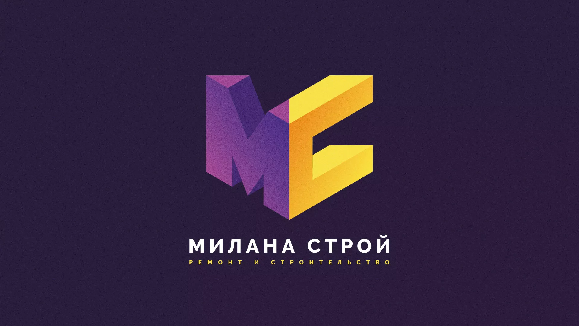 Разработка сайта строительной компании «Милана-Строй» в Звенигороде